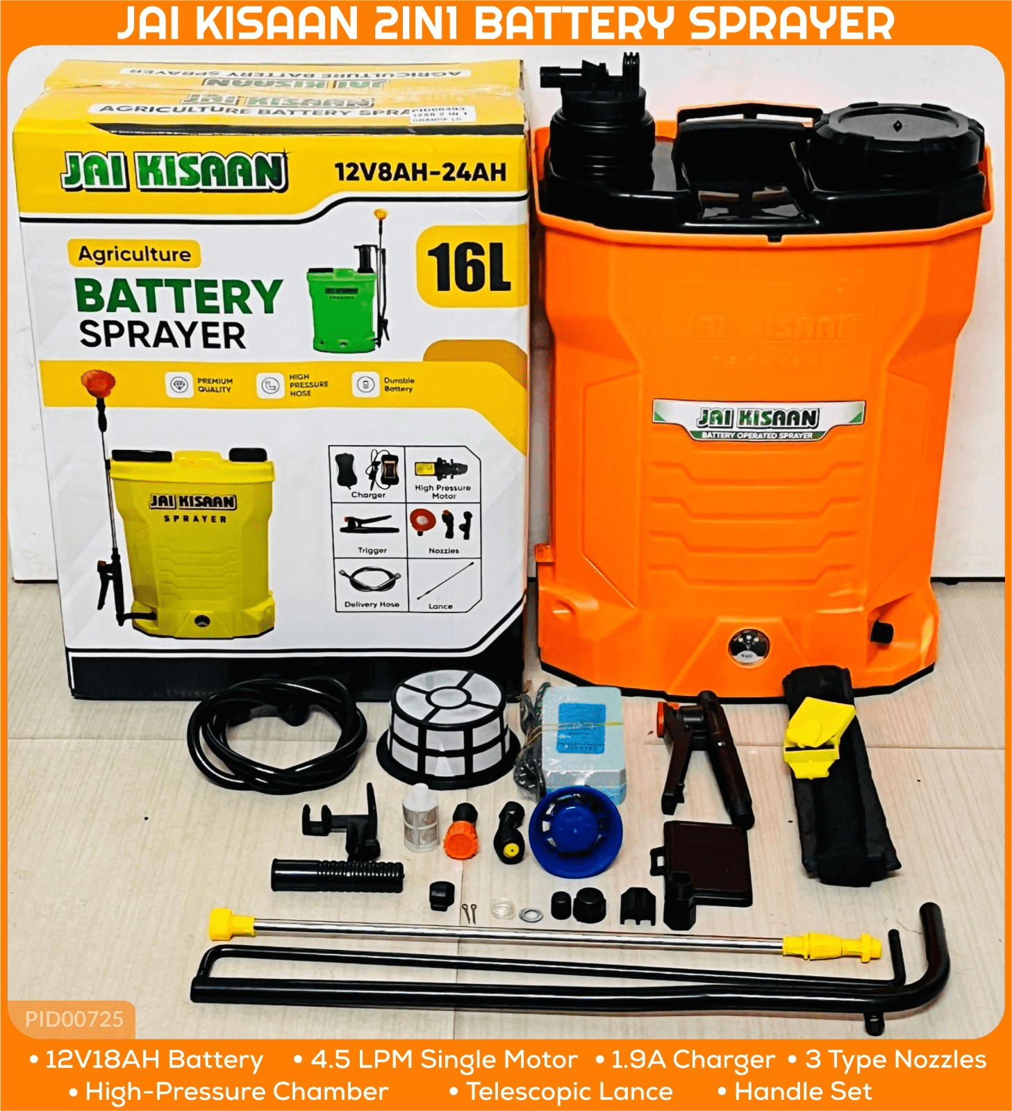 JAI KISAAN 2IN1 BATTERY SPRAYER