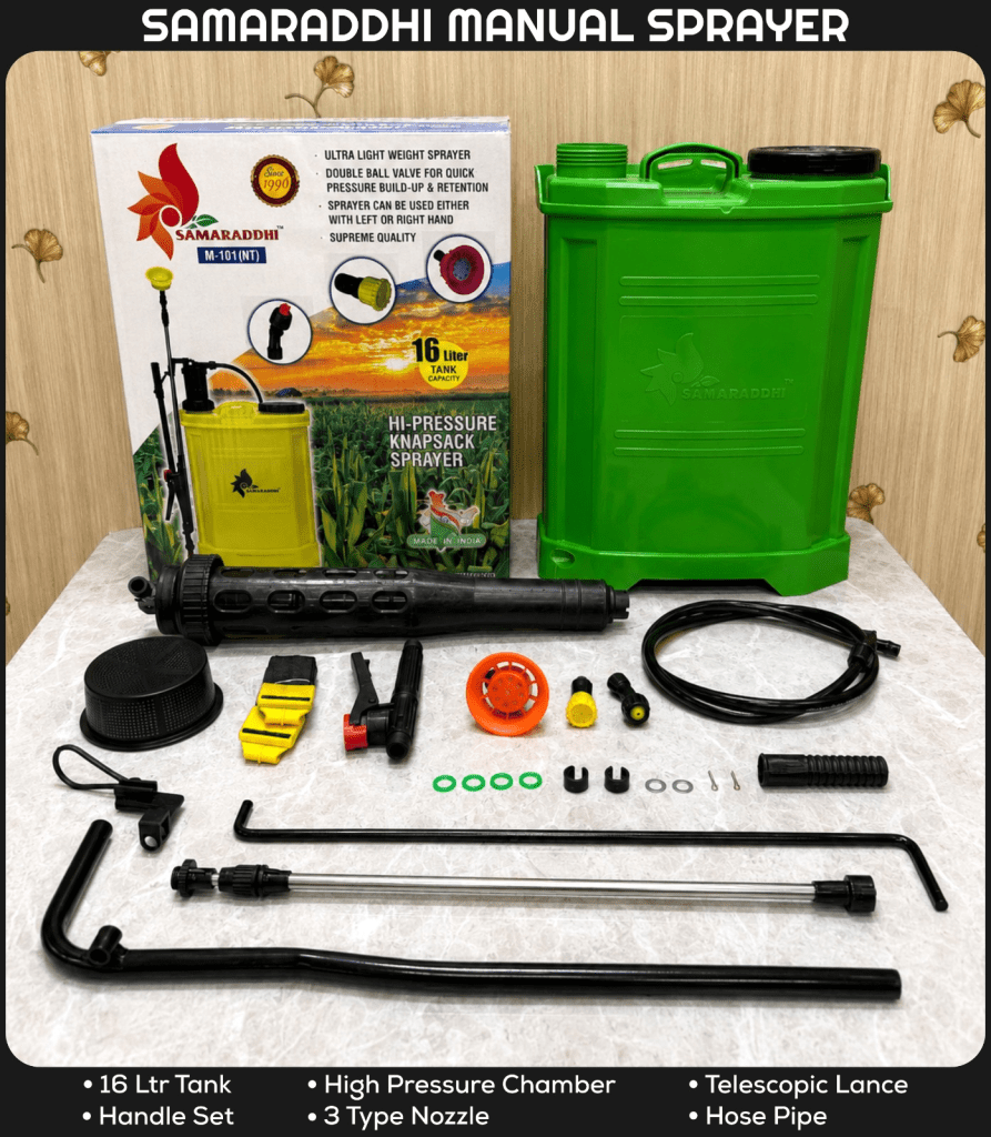 SAMARADDHI MANUAL SPRAYER
